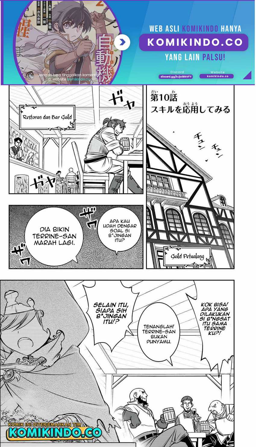 Baca Manga Dame Skill [Auto Mode] ga Kakuseishimashita ~Are, Guild no Scout-san, Ore wo “Iranai”-tte Itte Masendeshita?~ Chapter 10 Gambar 2