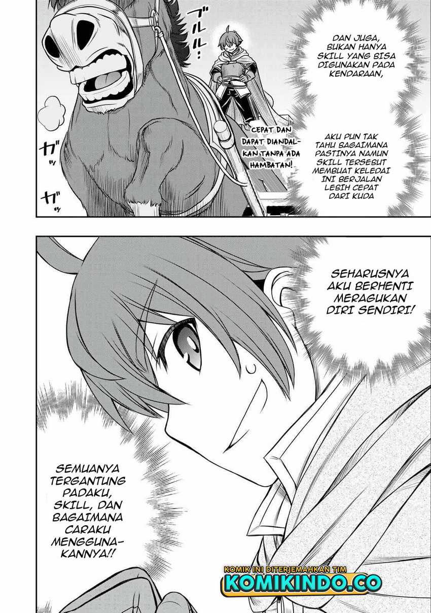 Dame Skill [Auto Mode] ga Kakuseishimashita ~Are, Guild no Scout-san, Ore wo “Iranai”-tte Itte Masendeshita?~ Chapter 10 Gambar 21