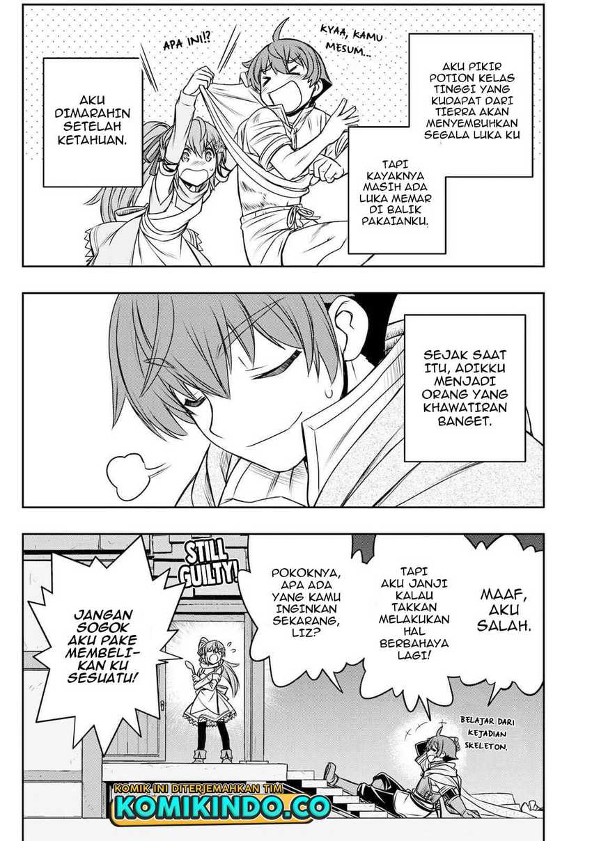 Dame Skill [Auto Mode] ga Kakuseishimashita ~Are, Guild no Scout-san, Ore wo “Iranai”-tte Itte Masendeshita?~ Chapter 9 Gambar 6