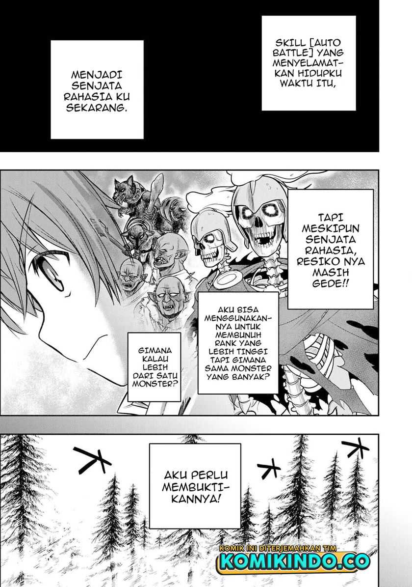 Dame Skill [Auto Mode] ga Kakuseishimashita ~Are, Guild no Scout-san, Ore wo “Iranai”-tte Itte Masendeshita?~ Chapter 8 Gambar 12