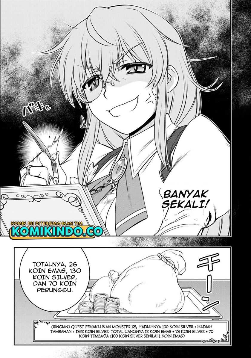 Dame Skill [Auto Mode] ga Kakuseishimashita ~Are, Guild no Scout-san, Ore wo “Iranai”-tte Itte Masendeshita?~ Chapter 8 Gambar 6