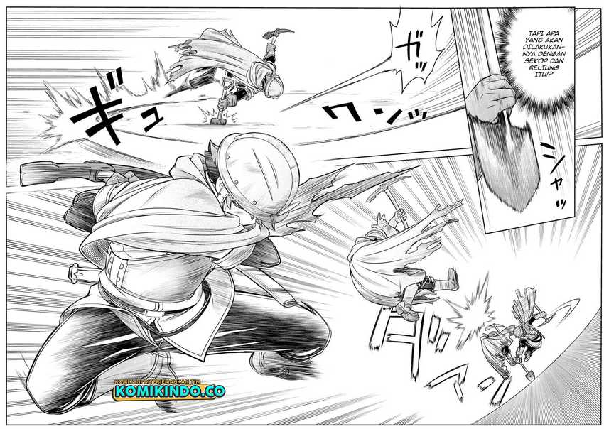 Dame Skill [Auto Mode] ga Kakuseishimashita ~Are, Guild no Scout-san, Ore wo “Iranai”-tte Itte Masendeshita?~ Chapter 5 Gambar 16