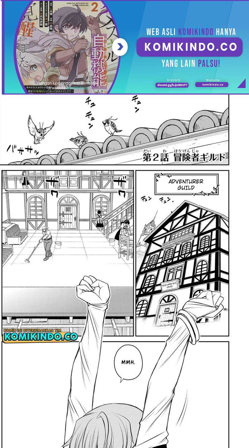 Baca Manga Dame Skill [Auto Mode] ga Kakuseishimashita ~Are, Guild no Scout-san, Ore wo “Iranai”-tte Itte Masendeshita?~ Chapter 2 Gambar 2