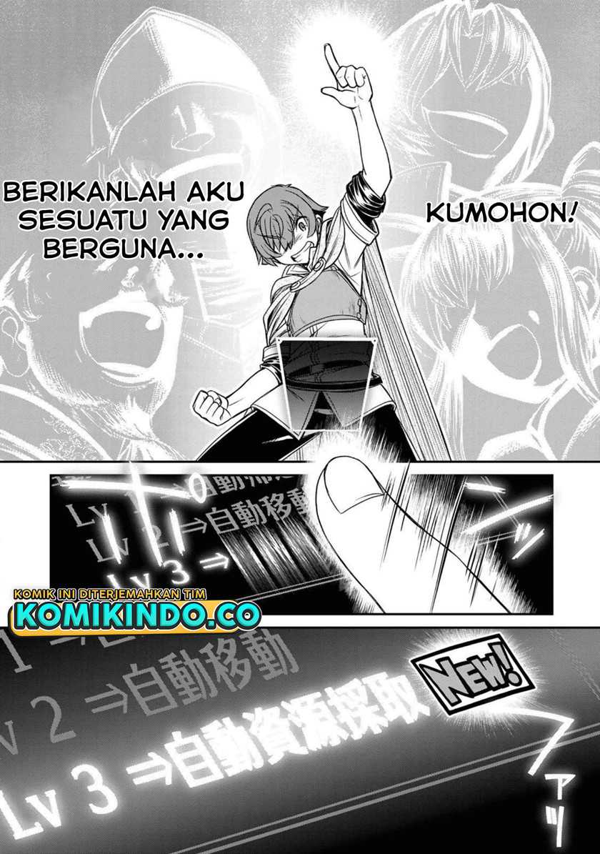 Dame Skill [Auto Mode] ga Kakuseishimashita ~Are, Guild no Scout-san, Ore wo “Iranai”-tte Itte Masendeshita?~ Chapter 1 Gambar 18