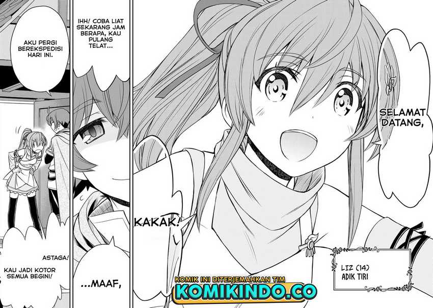 Dame Skill [Auto Mode] ga Kakuseishimashita ~Are, Guild no Scout-san, Ore wo “Iranai”-tte Itte Masendeshita?~ Chapter 1 Gambar 24