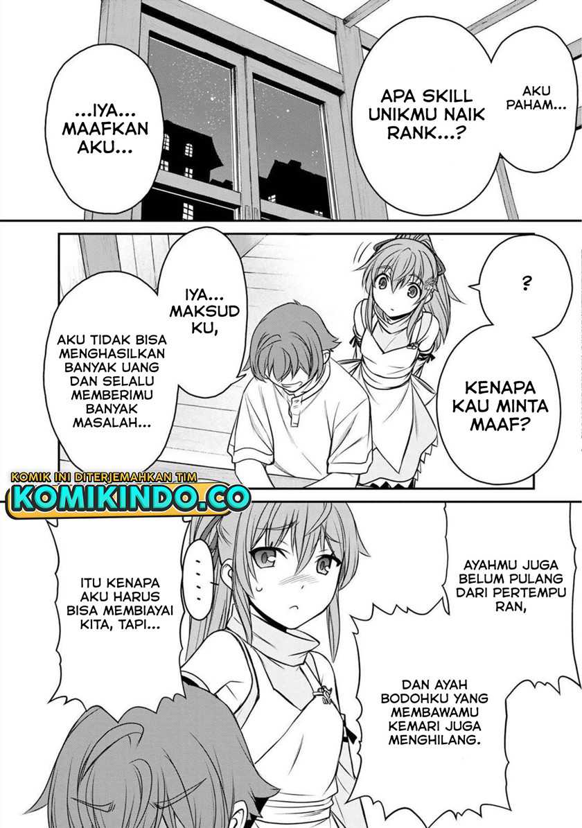 Dame Skill [Auto Mode] ga Kakuseishimashita ~Are, Guild no Scout-san, Ore wo “Iranai”-tte Itte Masendeshita?~ Chapter 1 Gambar 28