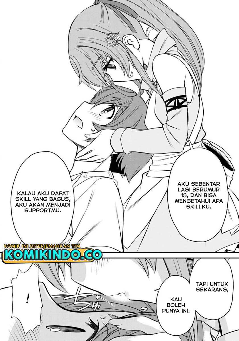 Dame Skill [Auto Mode] ga Kakuseishimashita ~Are, Guild no Scout-san, Ore wo “Iranai”-tte Itte Masendeshita?~ Chapter 1 Gambar 31