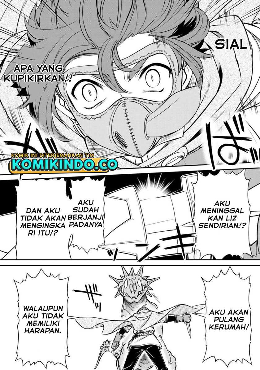 Dame Skill [Auto Mode] ga Kakuseishimashita ~Are, Guild no Scout-san, Ore wo “Iranai”-tte Itte Masendeshita?~ Chapter 1 Gambar 50