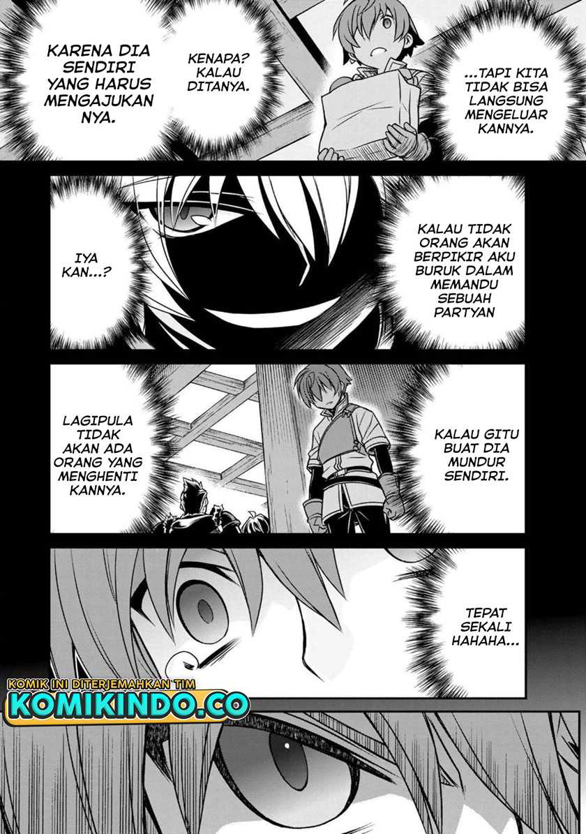 Dame Skill [Auto Mode] ga Kakuseishimashita ~Are, Guild no Scout-san, Ore wo “Iranai”-tte Itte Masendeshita?~ Chapter 1 Gambar 8