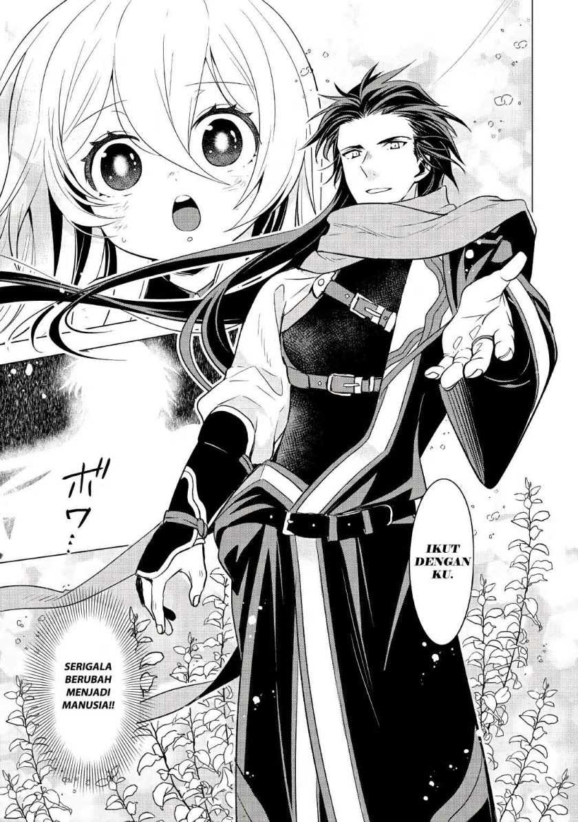 Tensei-saki wa Moumoku Youjo deshita: Zense no Kioku to Mahou wo Tayori ni Ikinobimasu Chapter 1 Gambar 14