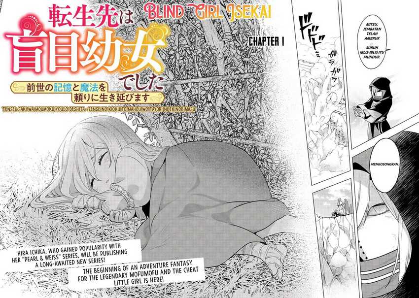 Tensei-saki wa Moumoku Youjo deshita: Zense no Kioku to Mahou wo Tayori ni Ikinobimasu Chapter 1 Gambar 5