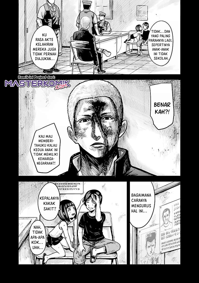 Stateless -Those Without Existence- Chapter 1 Gambar 21