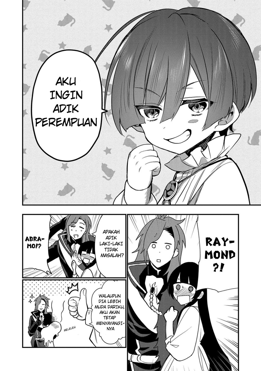 Dai Nana Ouji ni Umareta Kedo, Nani Surya Iino? Chapter 5 Gambar 16