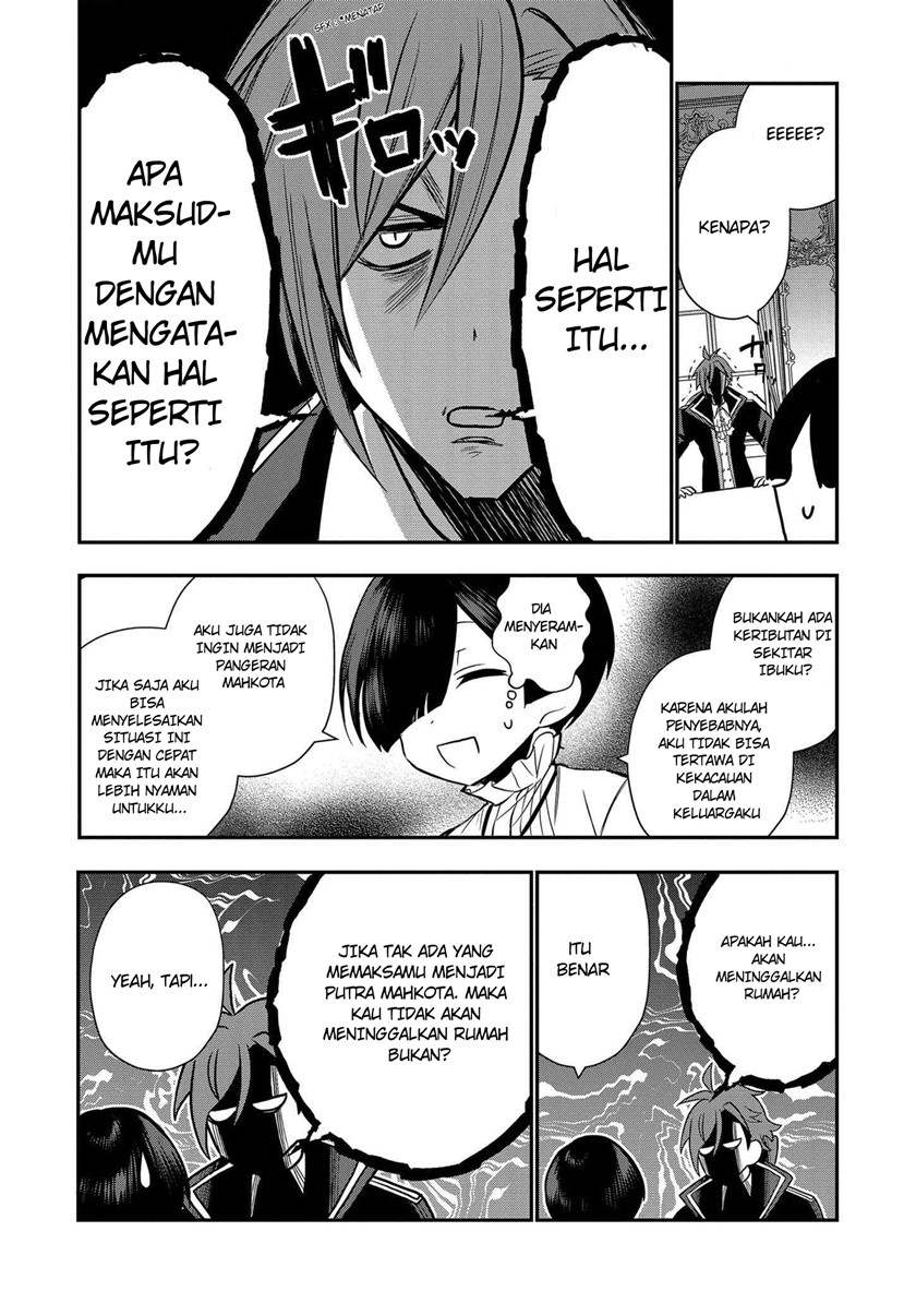 Dai Nana Ouji ni Umareta Kedo, Nani Surya Iino? Chapter 5 Gambar 19