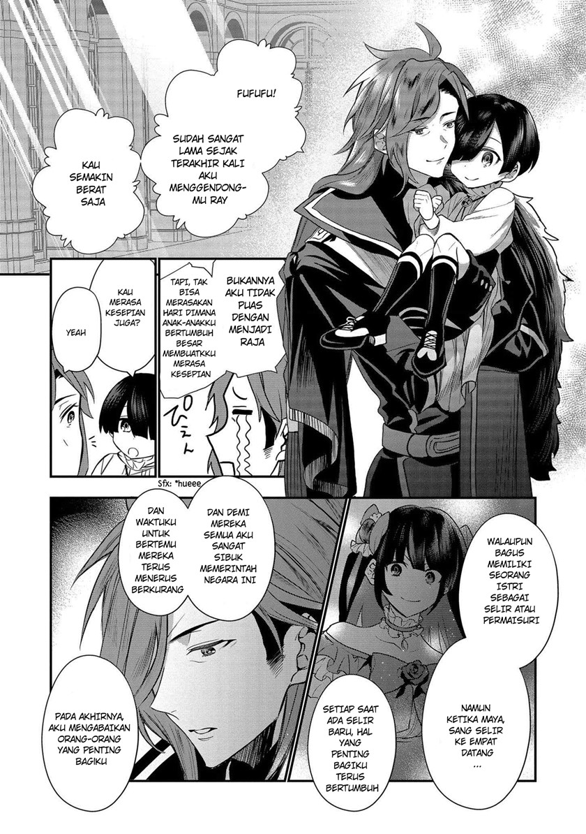 Dai Nana Ouji ni Umareta Kedo, Nani Surya Iino? Chapter 5 Gambar 6