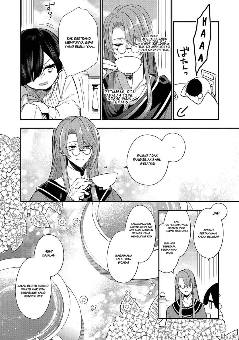 Dai Nana Ouji ni Umareta Kedo, Nani Surya Iino? Chapter 4 Gambar 7