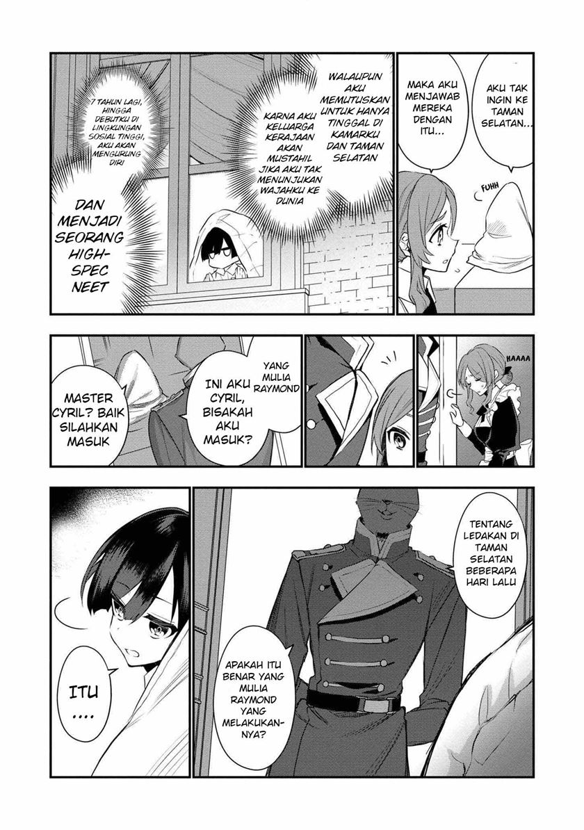 Dai Nana Ouji ni Umareta Kedo, Nani Surya Iino? Chapter 3 Gambar 19