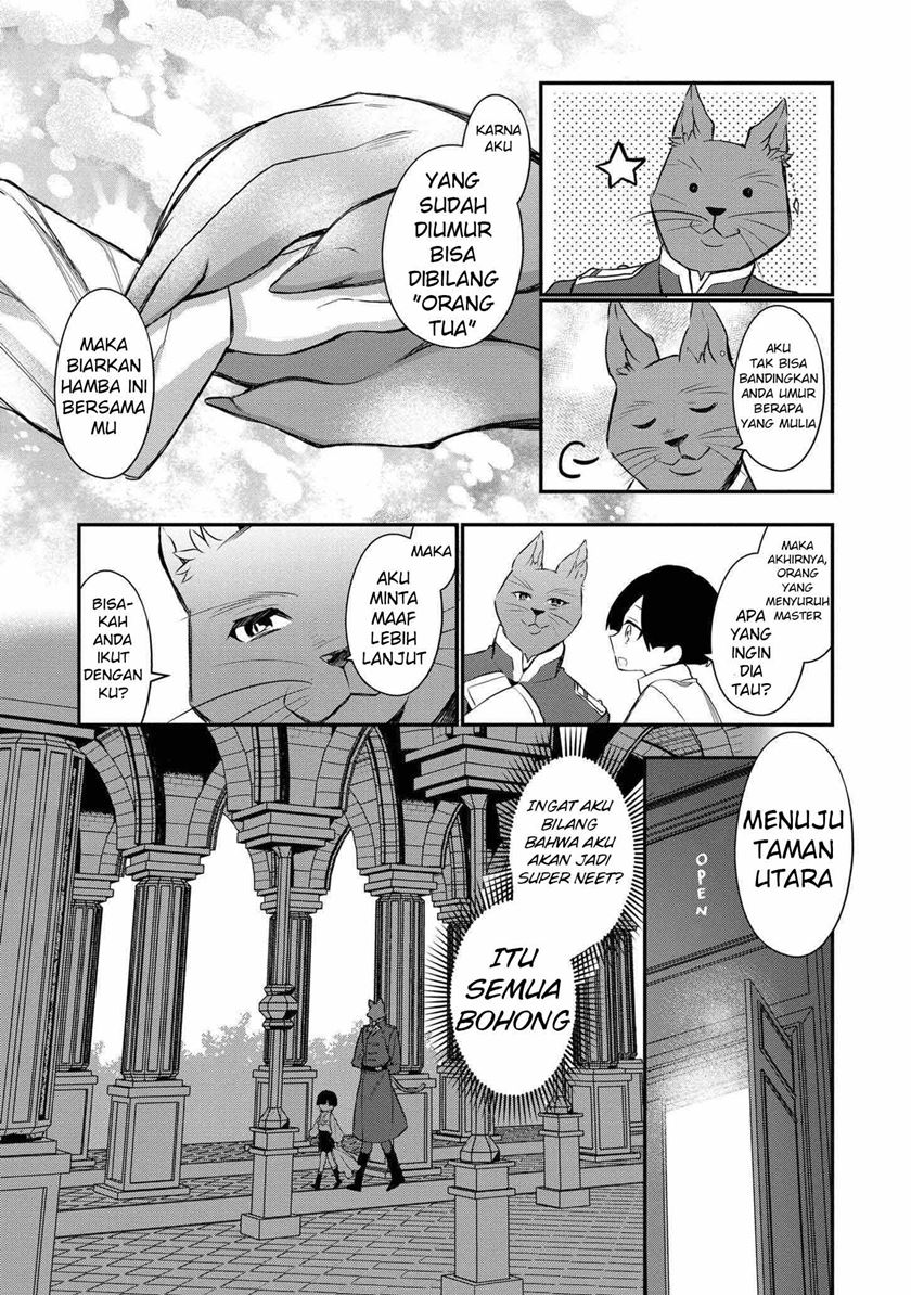 Dai Nana Ouji ni Umareta Kedo, Nani Surya Iino? Chapter 3 Gambar 22