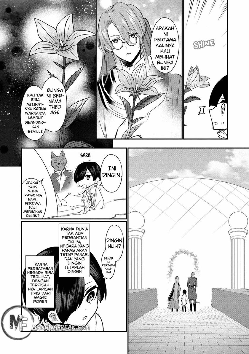 Dai Nana Ouji ni Umareta Kedo, Nani Surya Iino? Chapter 3 Gambar 27