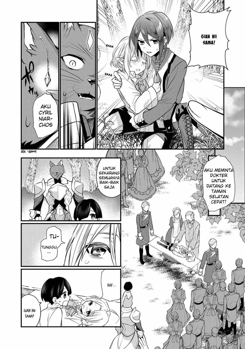 Dai Nana Ouji ni Umareta Kedo, Nani Surya Iino? Chapter 3 Gambar 5