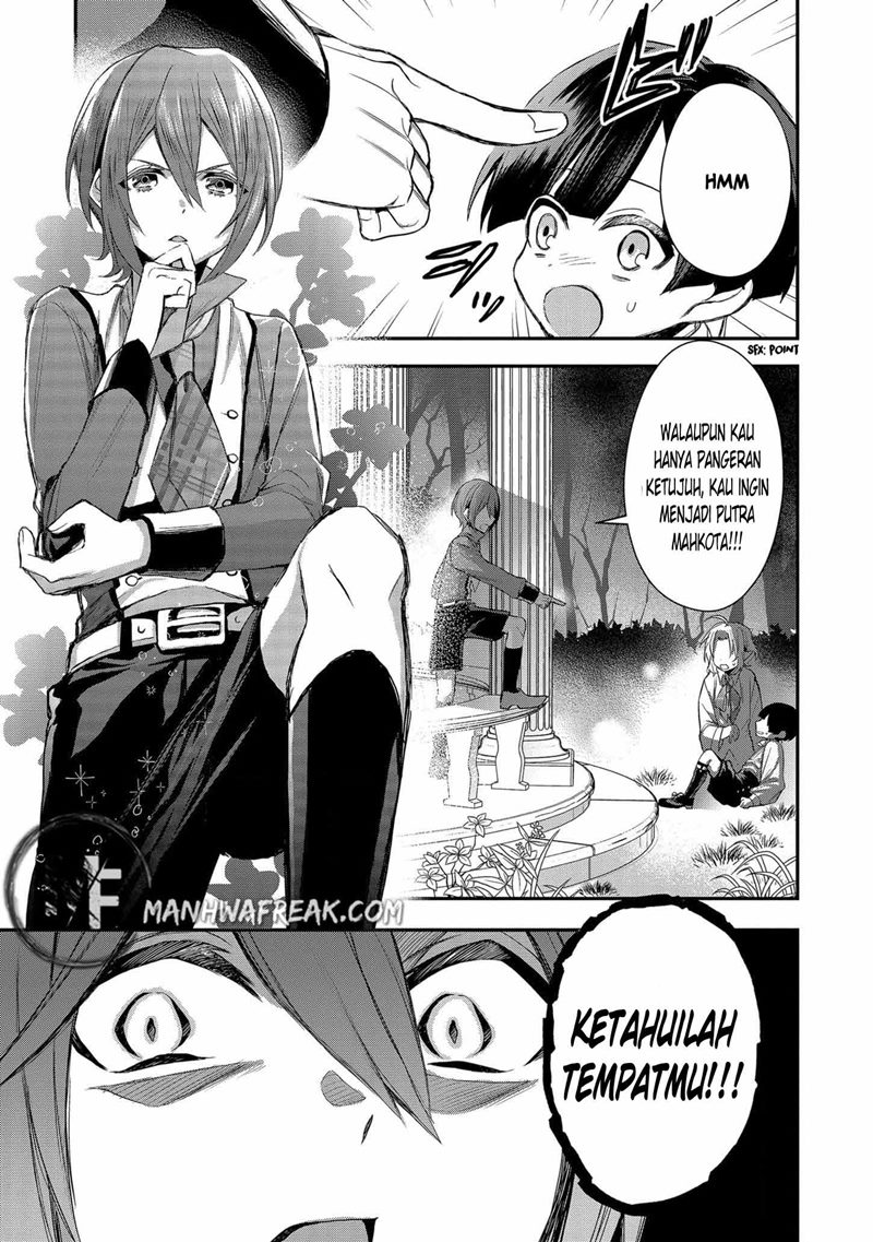 Dai Nana Ouji ni Umareta Kedo, Nani Surya Iino? Chapter 2 Gambar 13