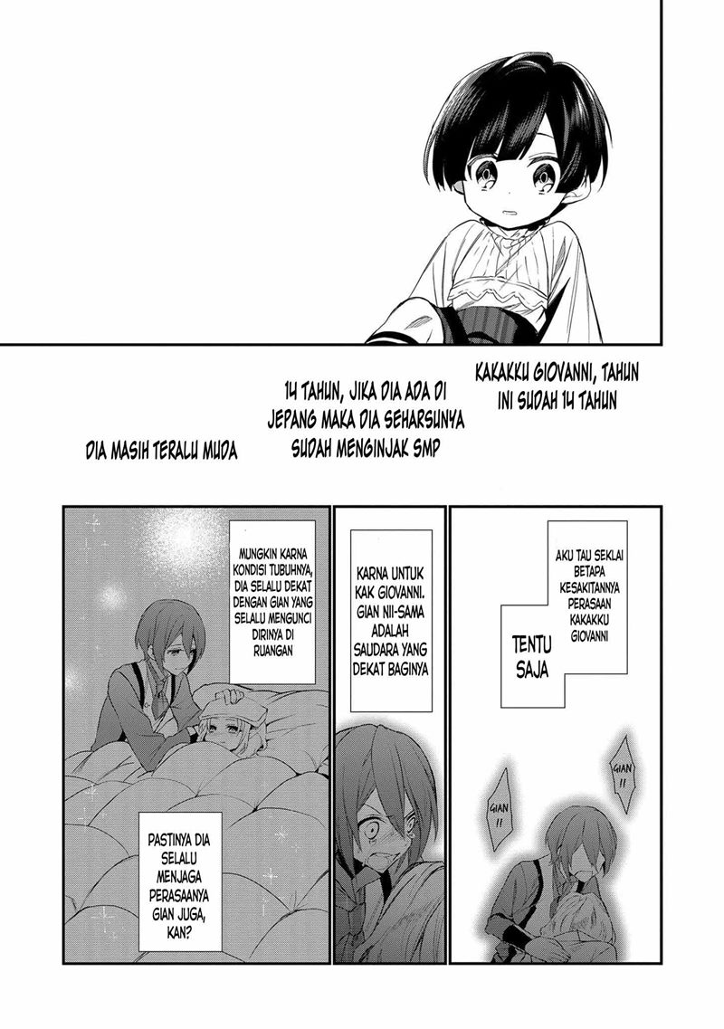 Dai Nana Ouji ni Umareta Kedo, Nani Surya Iino? Chapter 2 Gambar 17