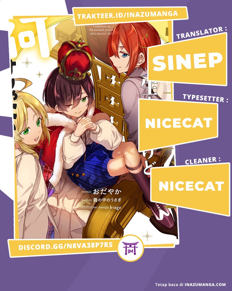 Baca Komik Dai Nana Ouji ni Umareta Kedo, Nani Surya Iino? Chapter 1 Gambar 1