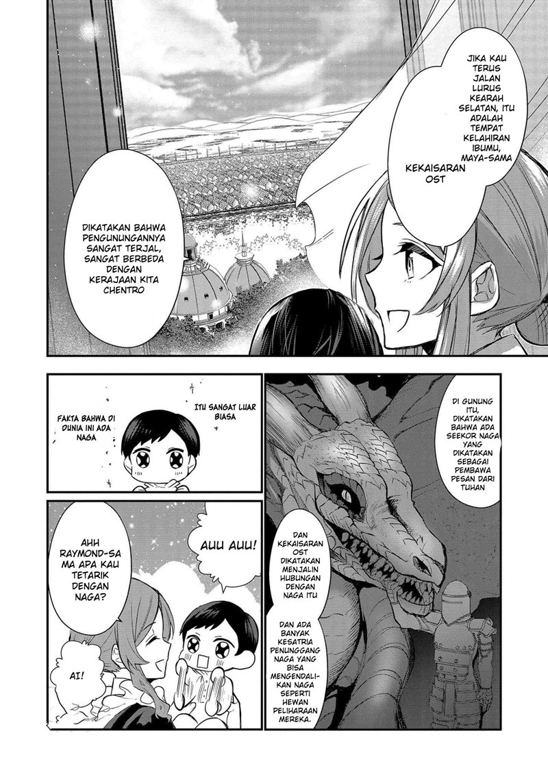 Dai Nana Ouji ni Umareta Kedo, Nani Surya Iino? Chapter 1 Gambar 12