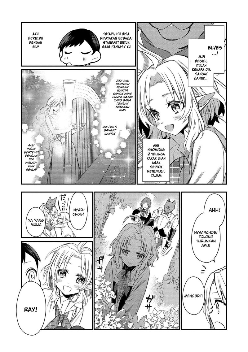 Dai Nana Ouji ni Umareta Kedo, Nani Surya Iino? Chapter 1 Gambar 28