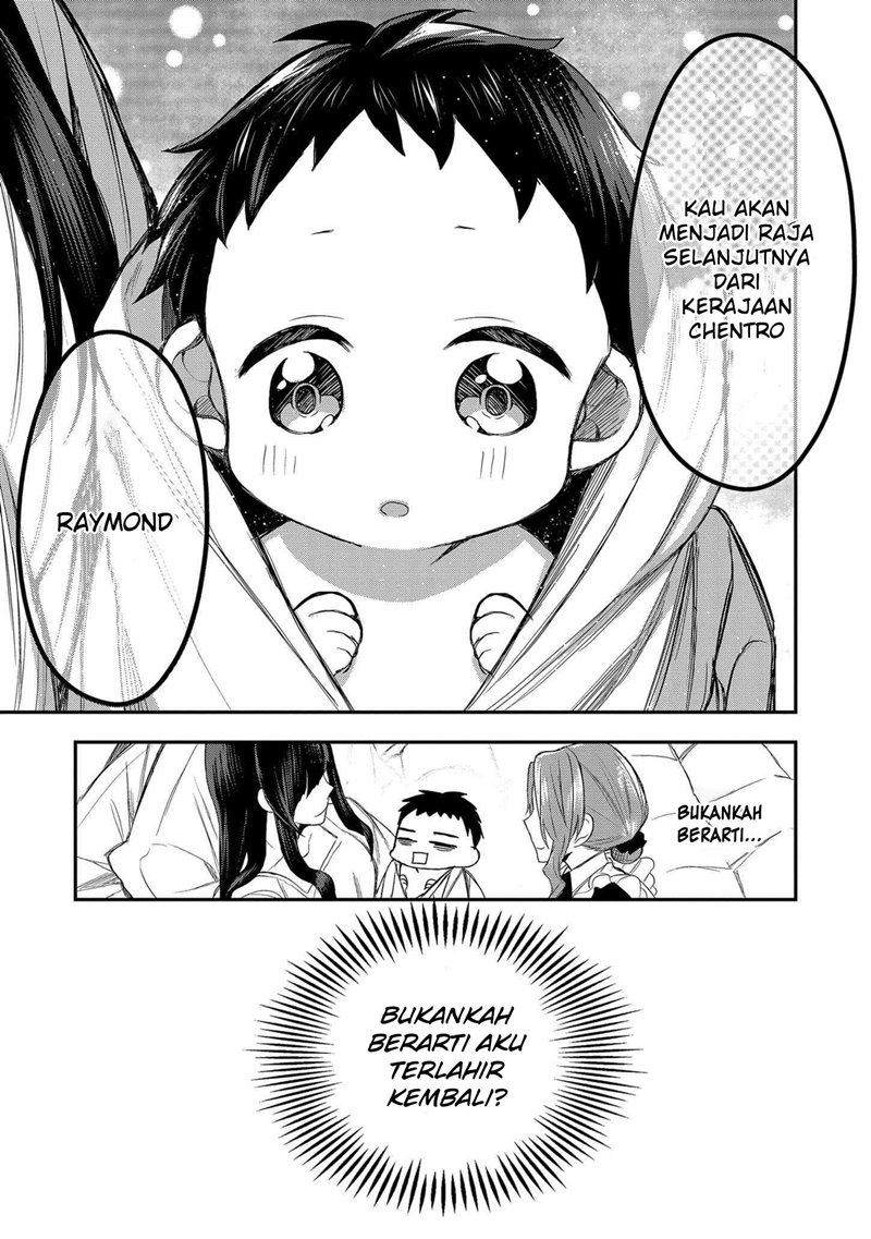 Dai Nana Ouji ni Umareta Kedo, Nani Surya Iino? Chapter 1 Gambar 4