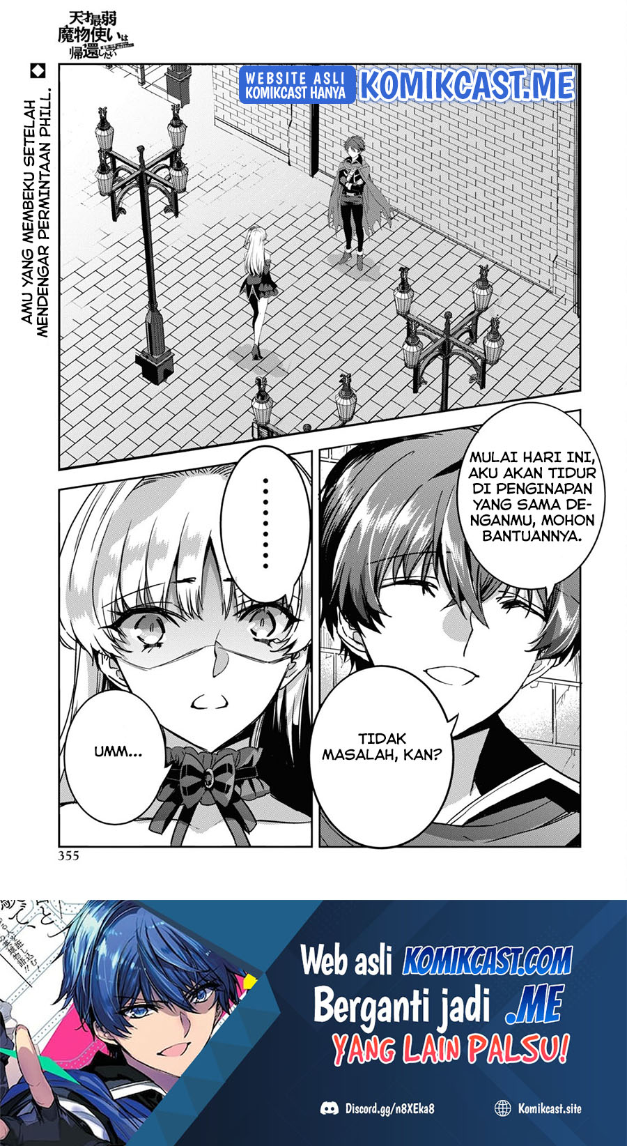 Baca Manga Tensai Saijaku Mamono Tsukai wa Kikan Shitai Chapter 6 Gambar 2