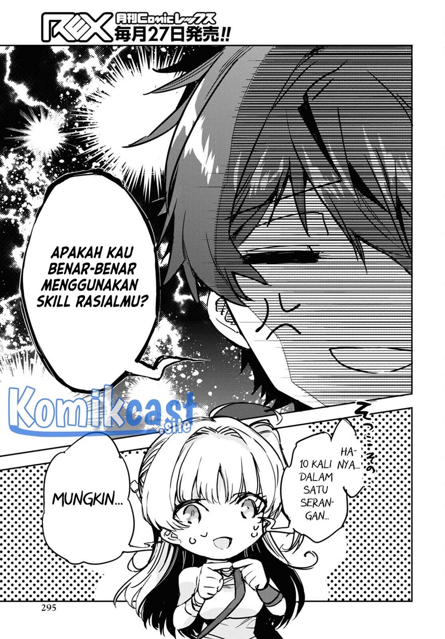 Tensai Saijaku Mamono Tsukai wa Kikan Shitai Chapter 4 Gambar 12