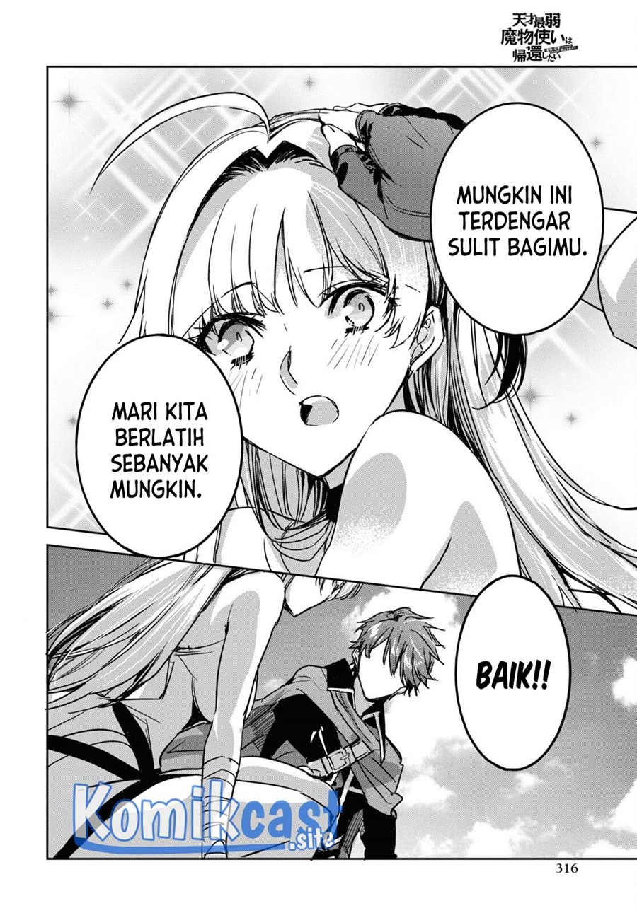 Tensai Saijaku Mamono Tsukai wa Kikan Shitai Chapter 4 Gambar 33