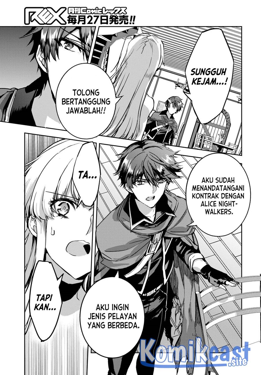 Tensai Saijaku Mamono Tsukai wa Kikan Shitai Chapter 3 Gambar 15