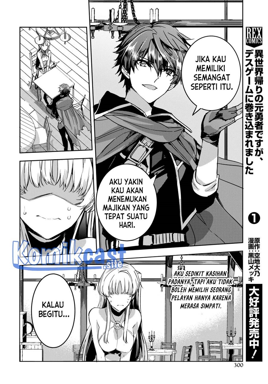 Tensai Saijaku Mamono Tsukai wa Kikan Shitai Chapter 3 Gambar 16