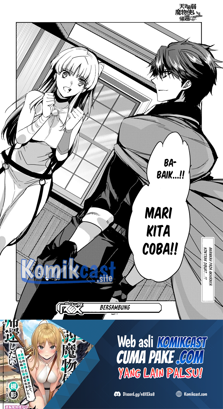 Tensai Saijaku Mamono Tsukai wa Kikan Shitai Chapter 3 Gambar 24