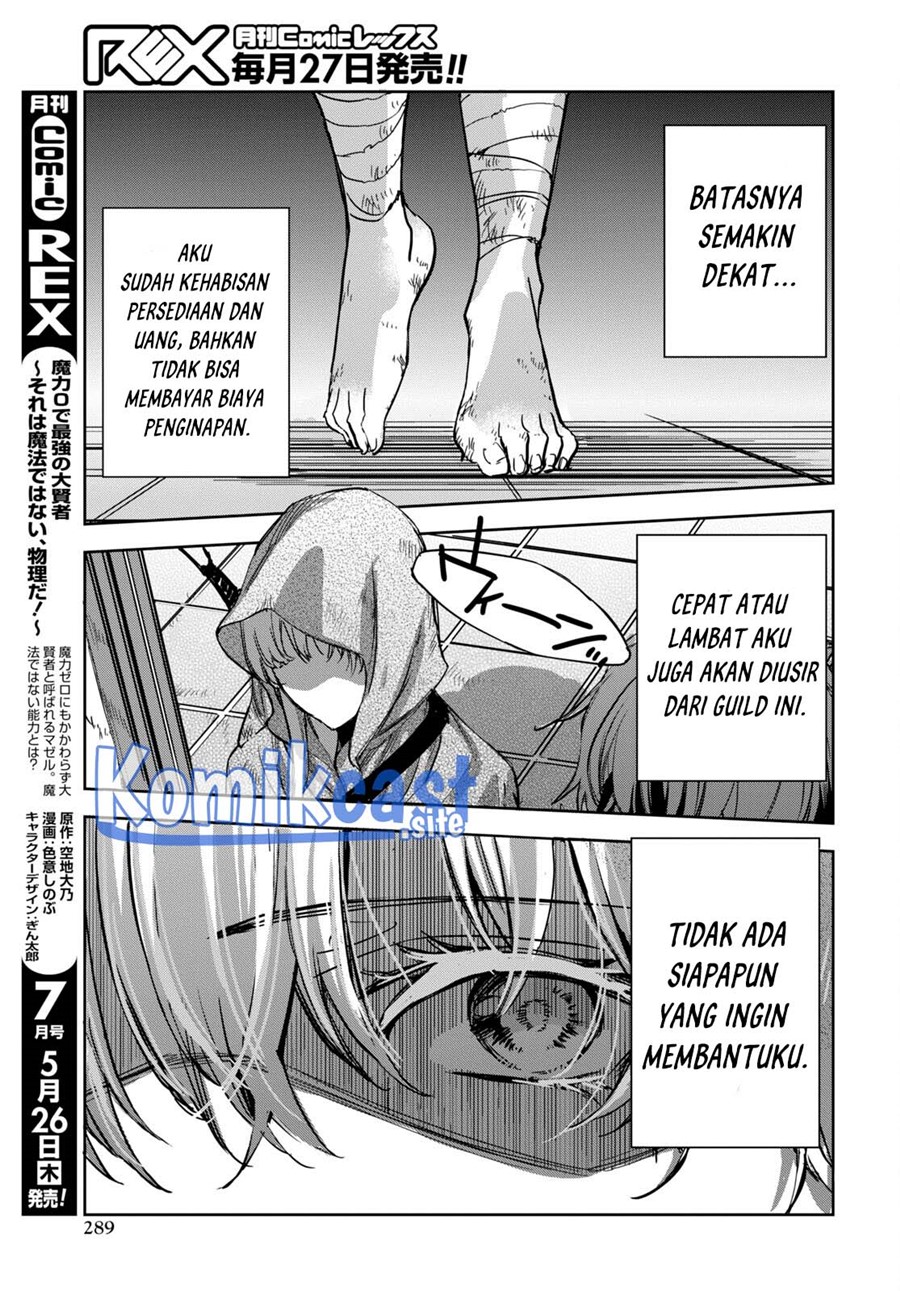 Tensai Saijaku Mamono Tsukai wa Kikan Shitai Chapter 3 Gambar 6