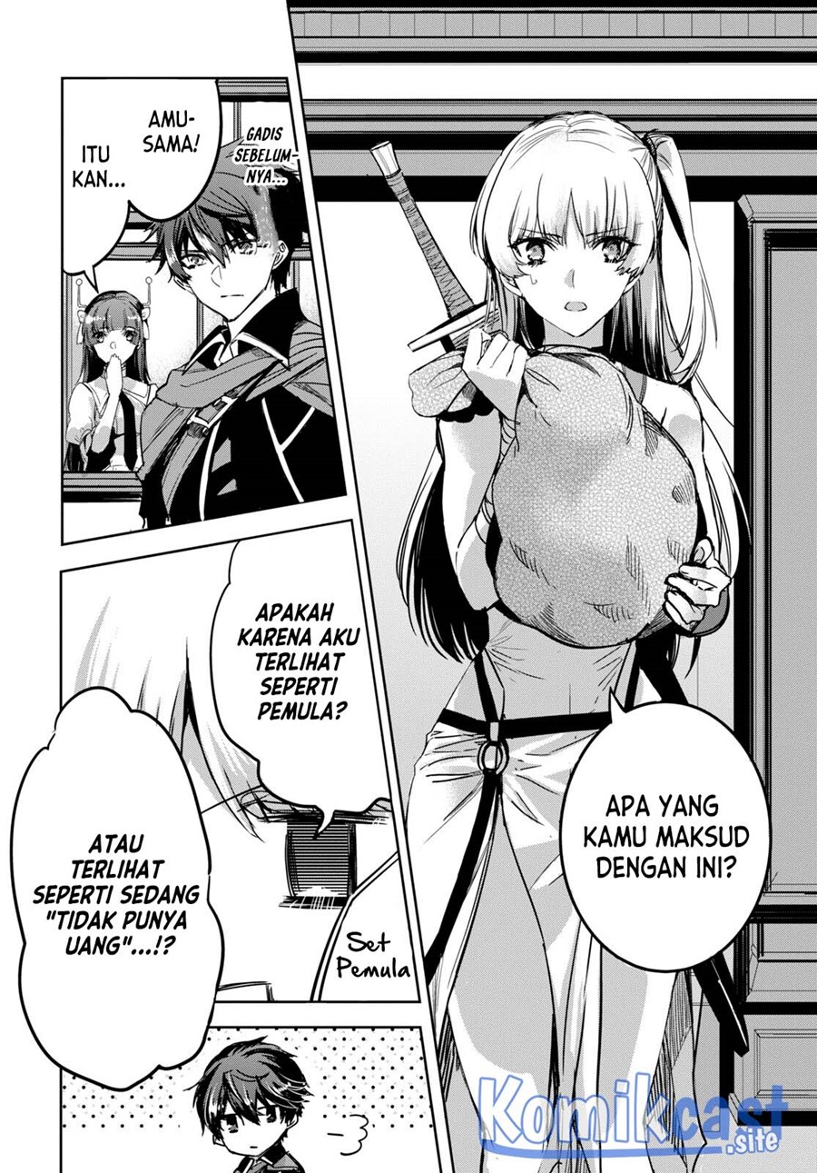 Tensai Saijaku Mamono Tsukai wa Kikan Shitai Chapter 2 Gambar 24