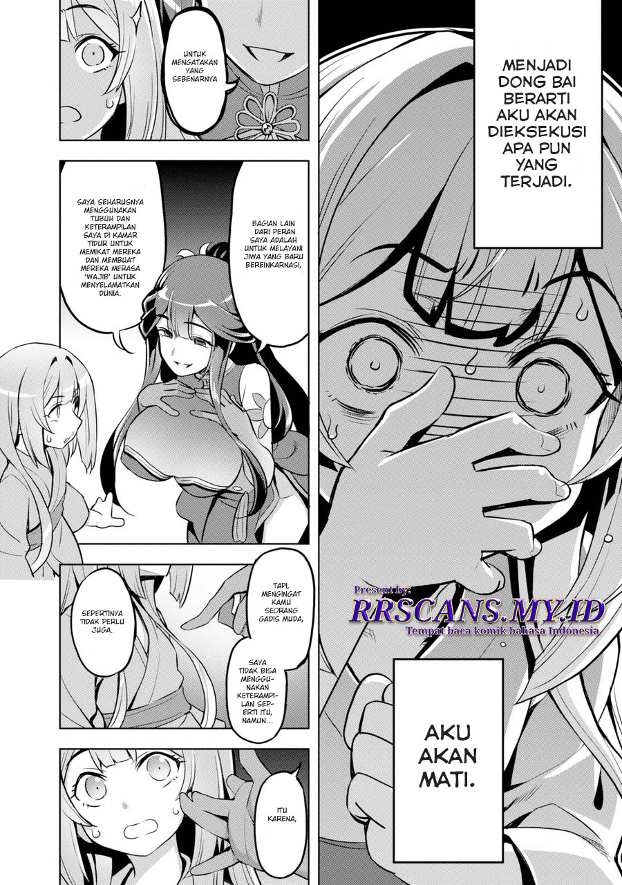 Awakening In The Three Kingdoms As The Demon’s Daughter ~The Legend of Dong Bai~ Chapter 1.3 Gambar 19