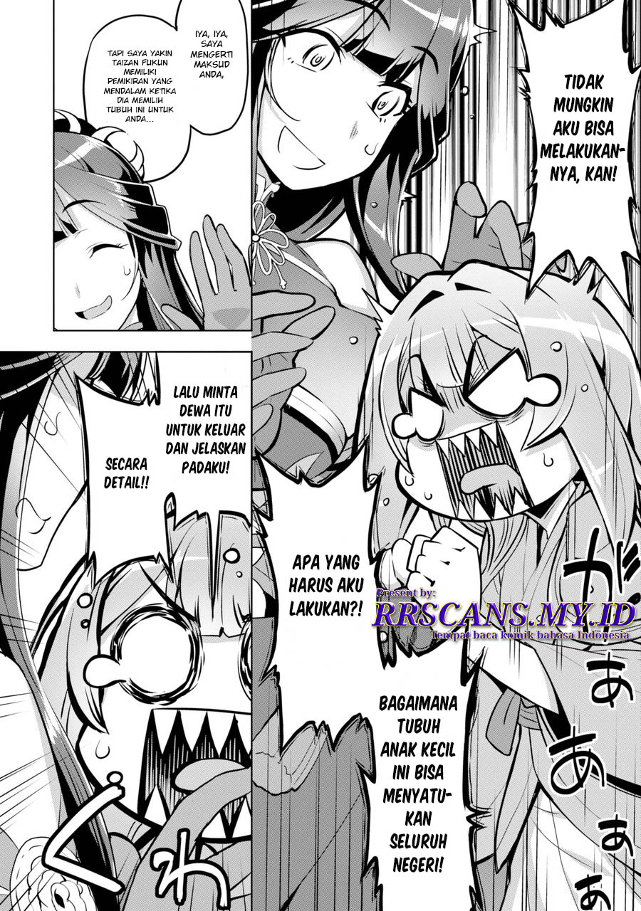 Awakening In The Three Kingdoms As The Demon’s Daughter ~The Legend of Dong Bai~ Chapter 1.3 Gambar 23