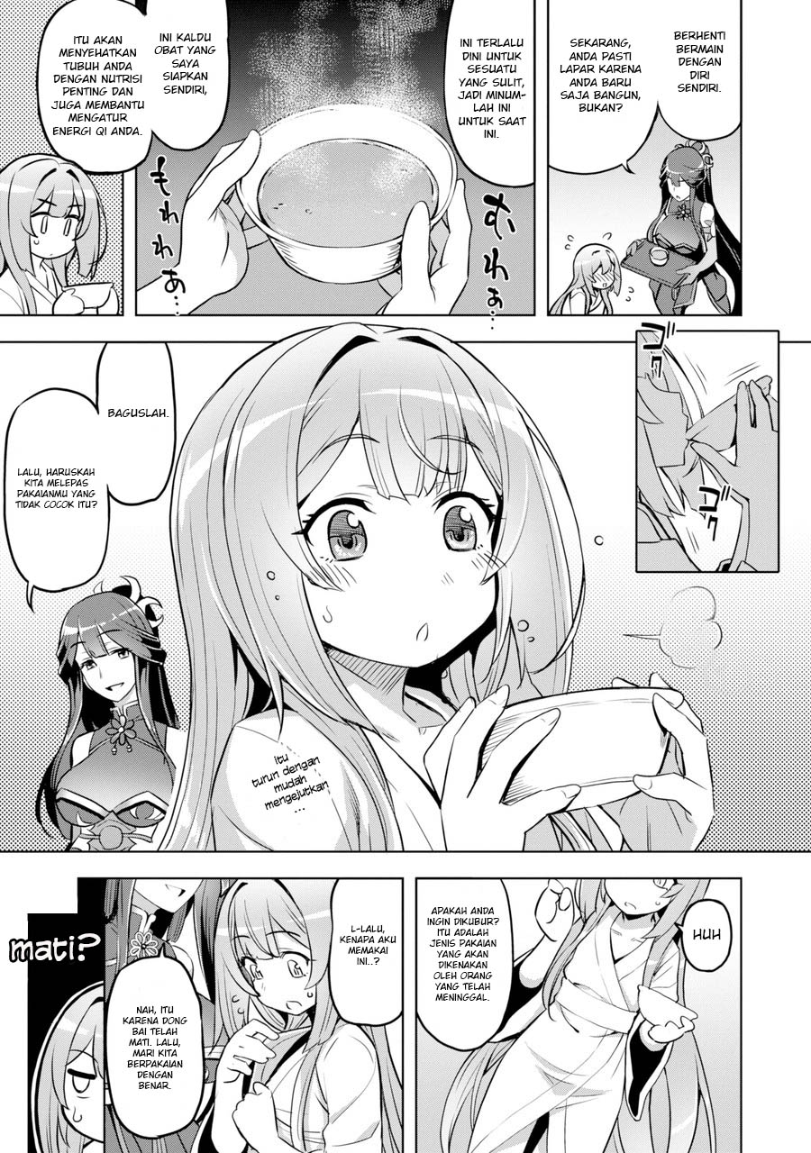 Awakening In The Three Kingdoms As The Demon’s Daughter ~The Legend of Dong Bai~ Chapter 1.3 Gambar 6