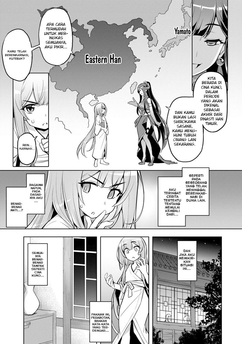 Awakening In The Three Kingdoms As The Demon’s Daughter ~The Legend of Dong Bai~ Chapter 1.2 Gambar 20