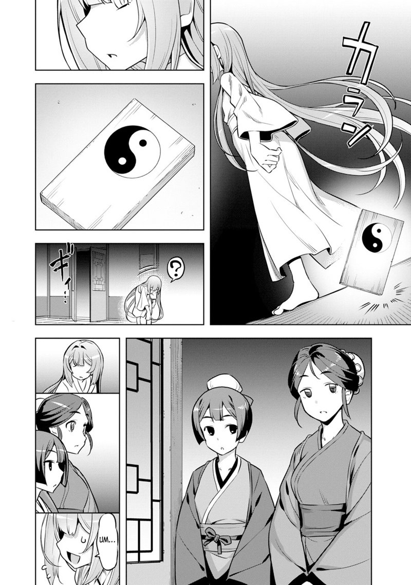 Awakening In The Three Kingdoms As The Demon’s Daughter ~The Legend of Dong Bai~ Chapter 1.2 Gambar 9