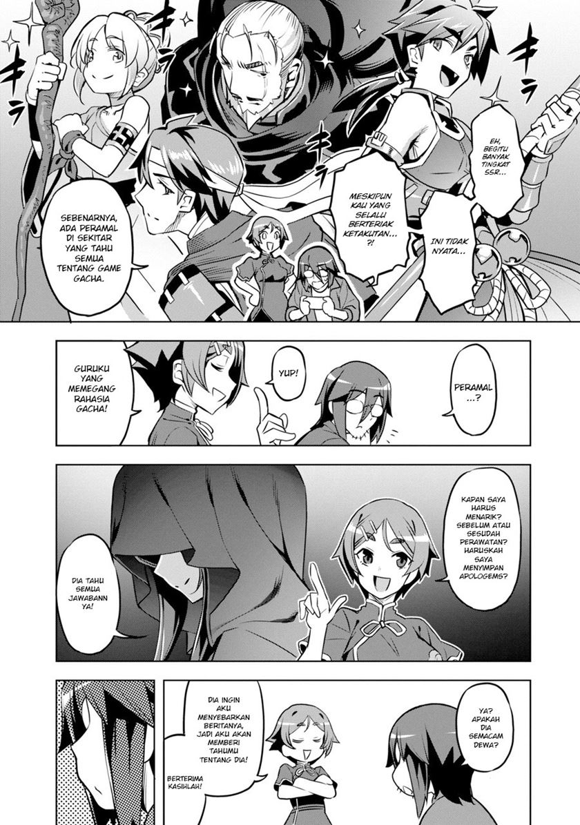 Awakening In The Three Kingdoms As The Demon’s Daughter ~The Legend of Dong Bai~ Chapter 1.1 Gambar 14