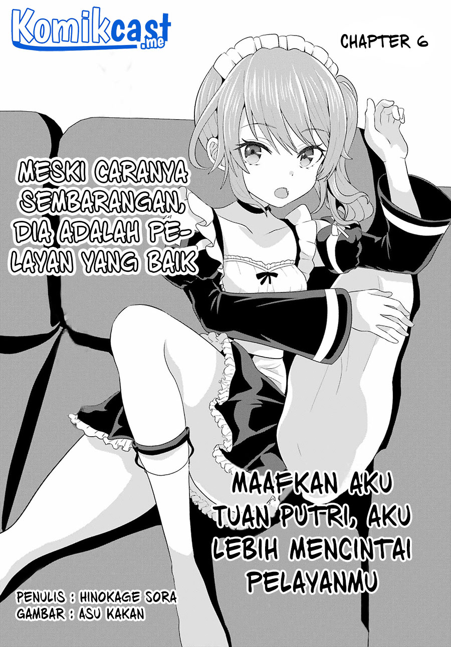 Gomennasai Ojou-sama, Ore wa Maid ga Suki nan desu Chapter 6.1 Gambar 3