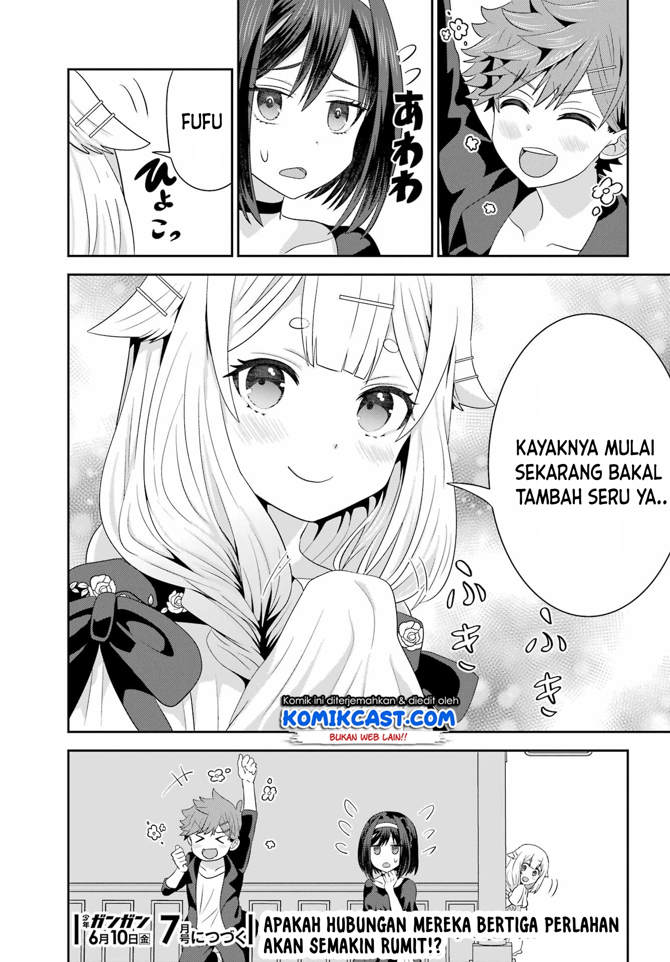 Gomennasai Ojou-sama, Ore wa Maid ga Suki nan desu Chapter 4.2 Gambar 17