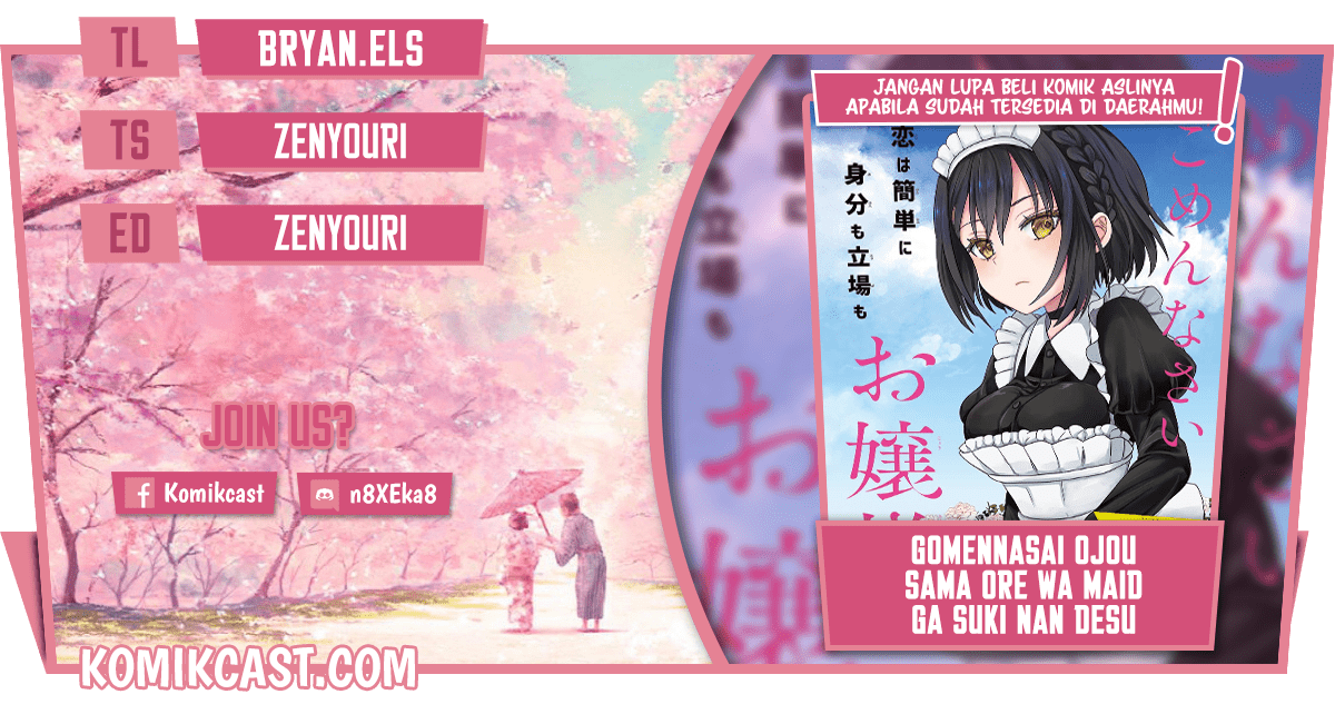 Baca Komik Gomennasai Ojou-sama, Ore wa Maid ga Suki nan desu Chapter 4.1 Gambar 1