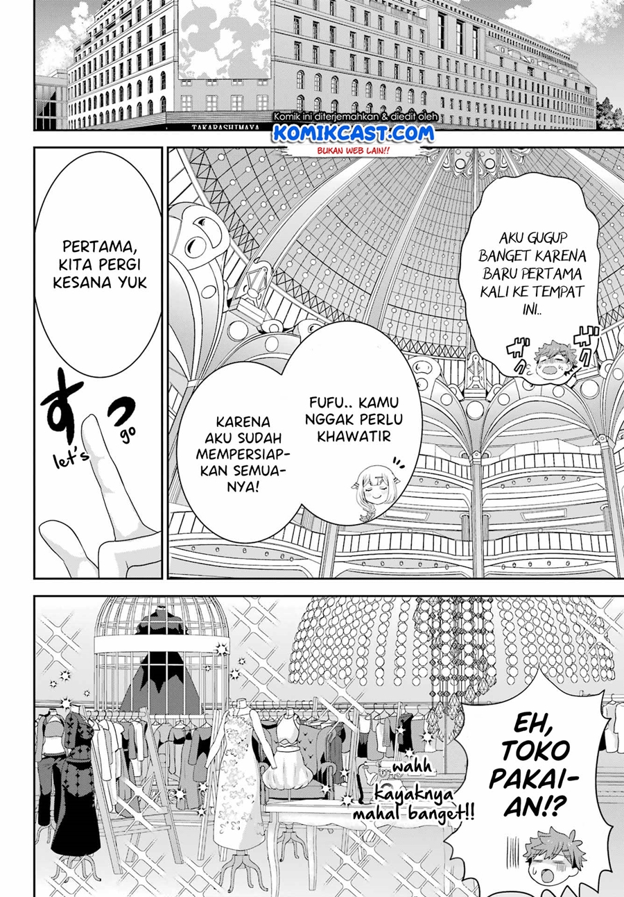 Gomennasai Ojou-sama, Ore wa Maid ga Suki nan desu Chapter 4.1 Gambar 10