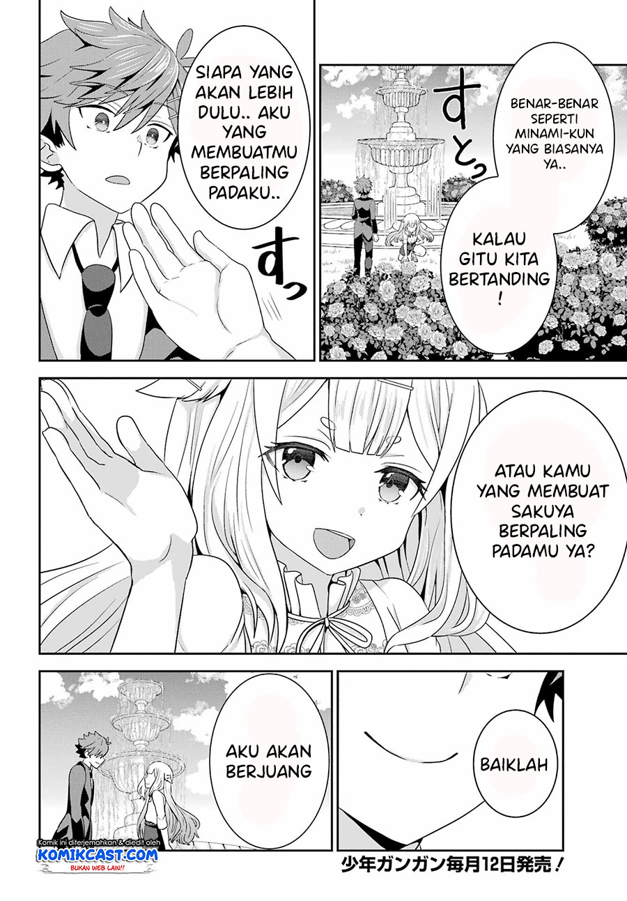 Gomennasai Ojou-sama, Ore wa Maid ga Suki nan desu Chapter 3.2 Gambar 12