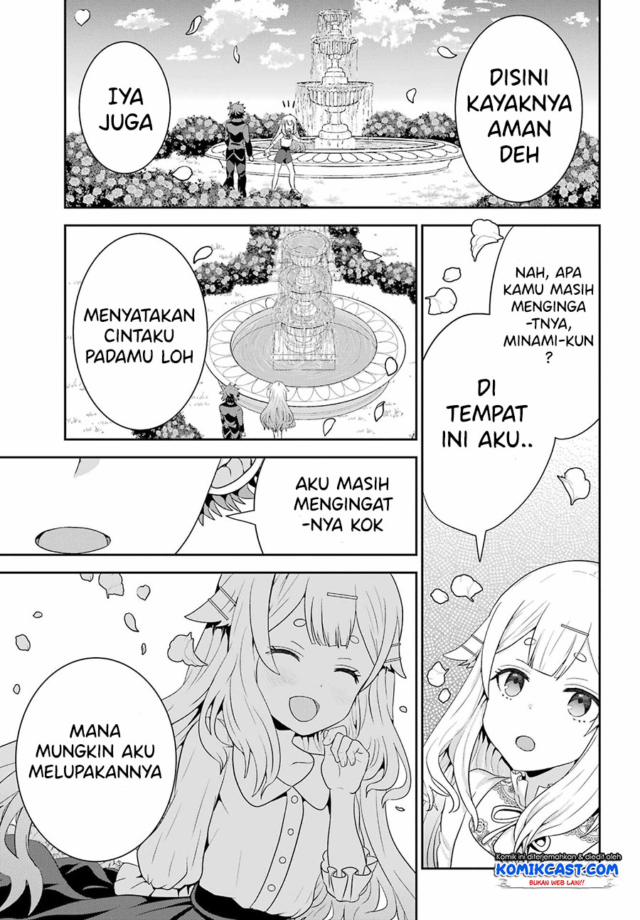 Gomennasai Ojou-sama, Ore wa Maid ga Suki nan desu Chapter 3.1 Gambar 12